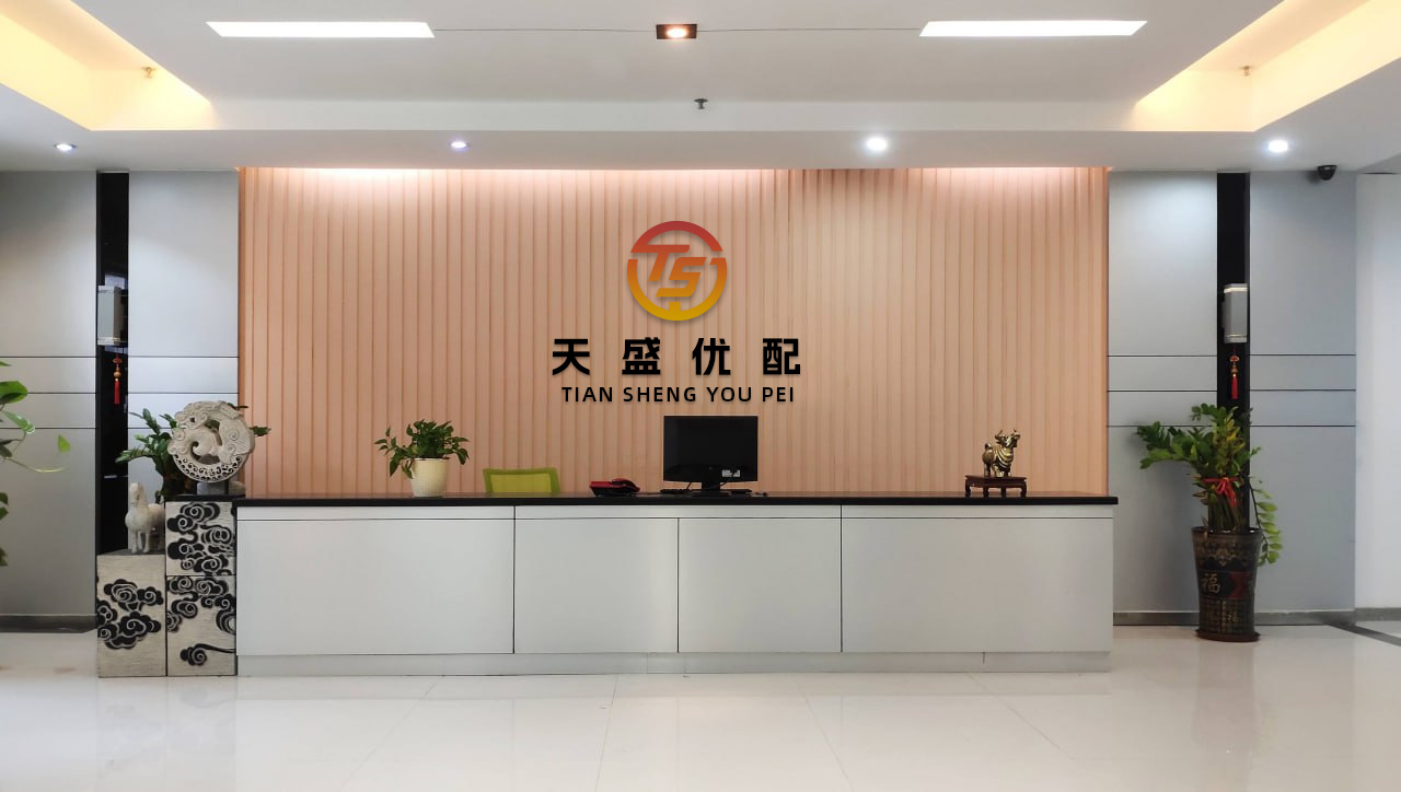 泓利财富 华灿光电：全资子公司获得政府补助8784.68万元
